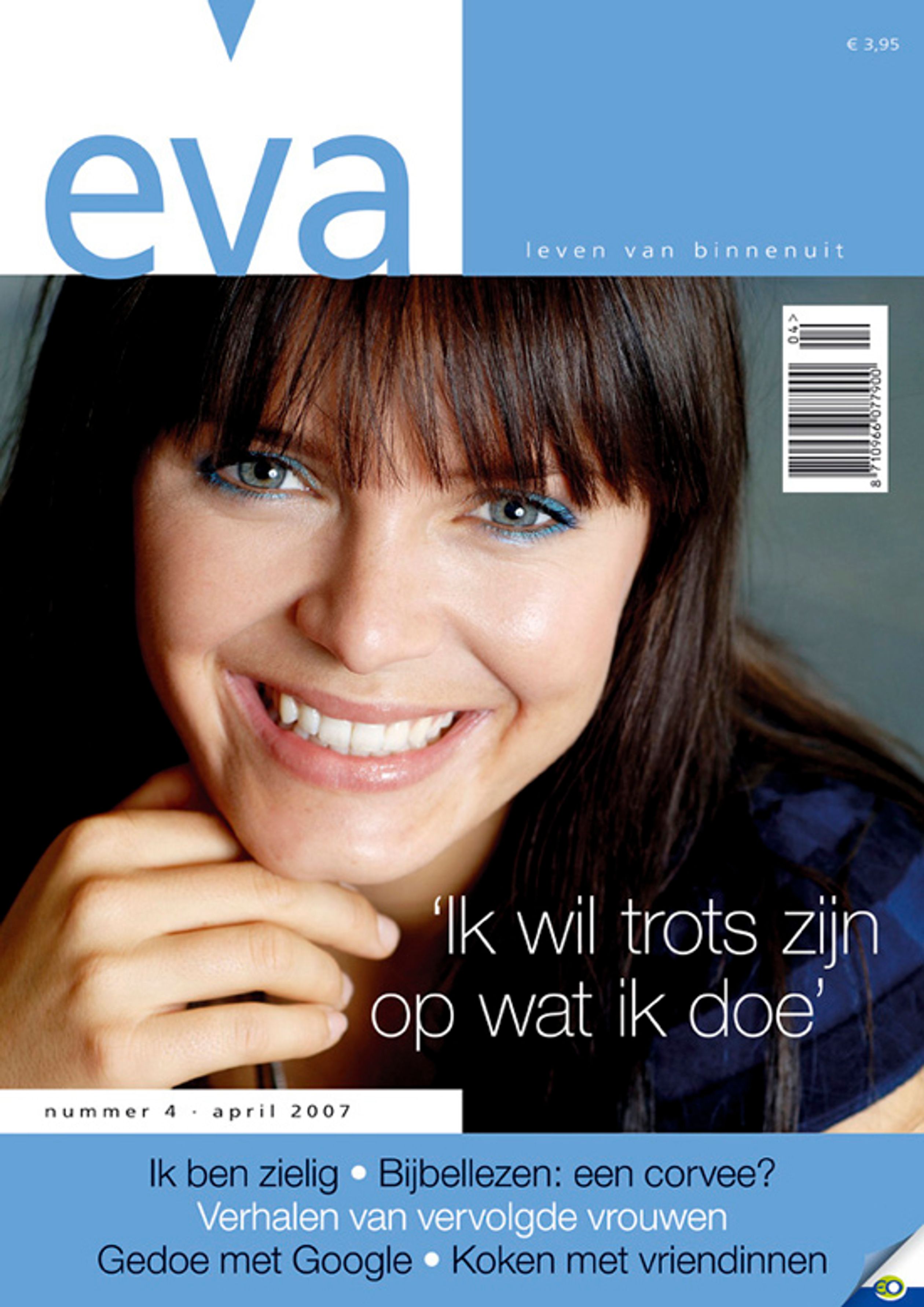Eva4-2007